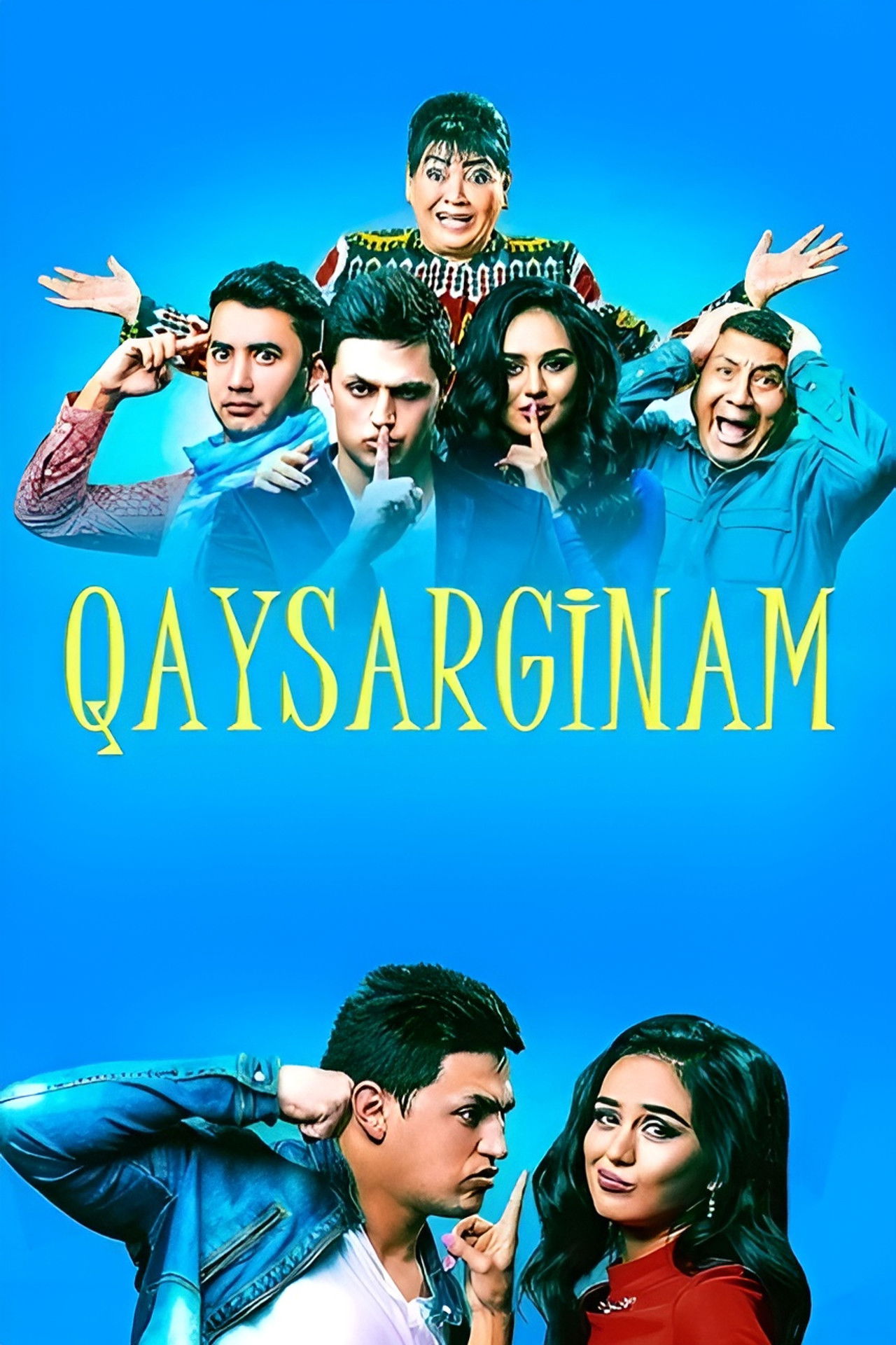 Qaysarginam Backdrop