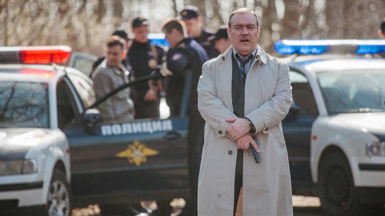 Налёт — Épisode 3