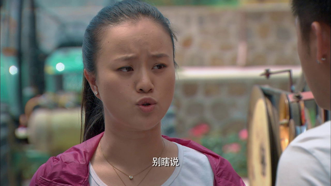 幸福越走越近 — Épisode 31