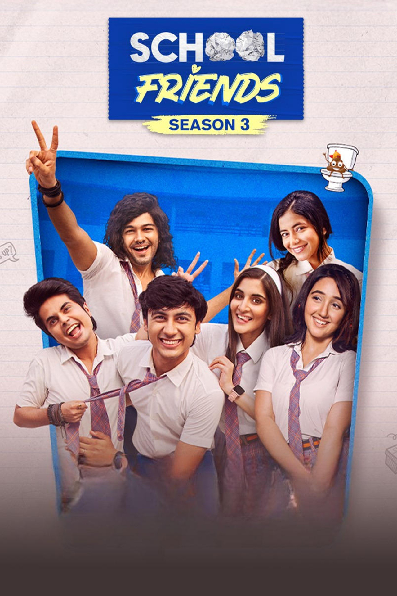 School Friends still 6