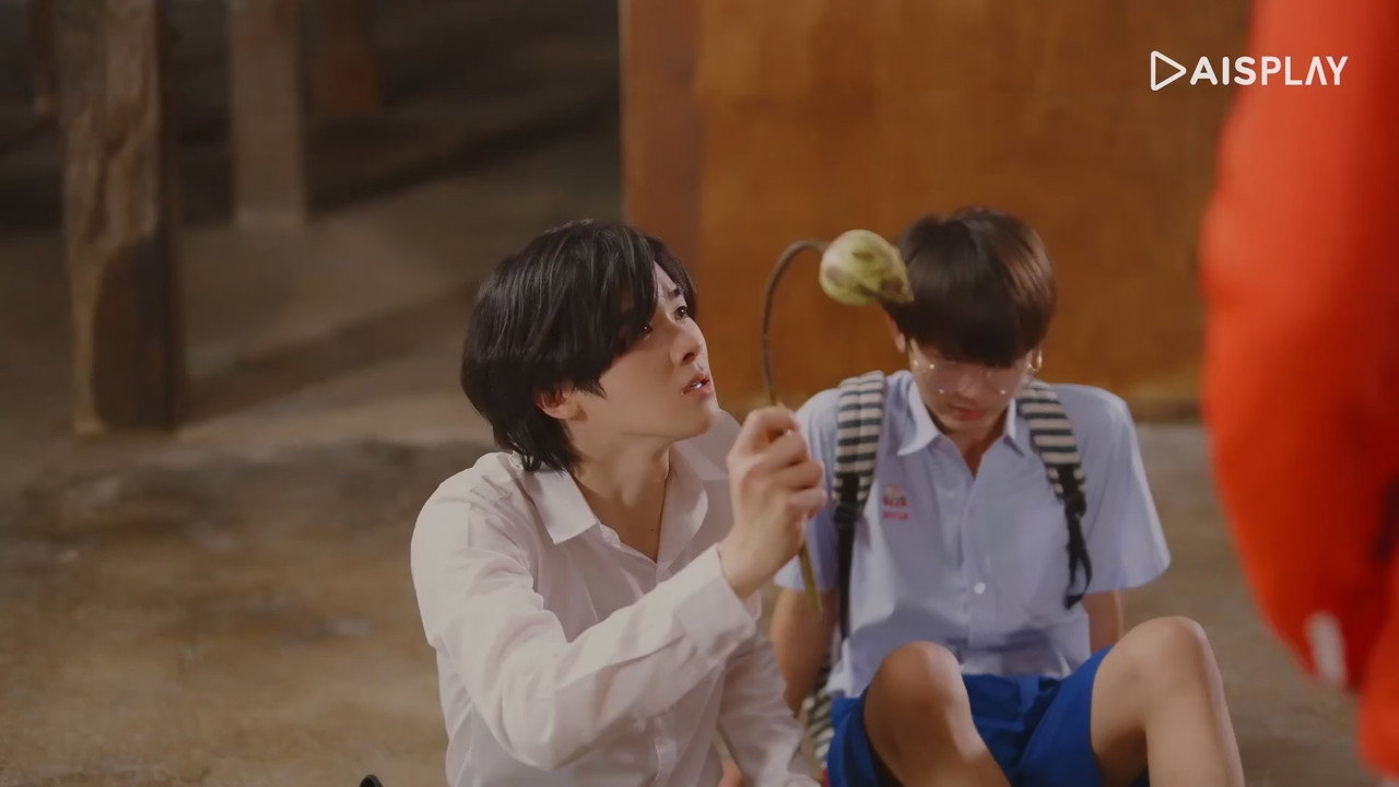 Image I Will Knock You / Te voi da pe spate (2022)