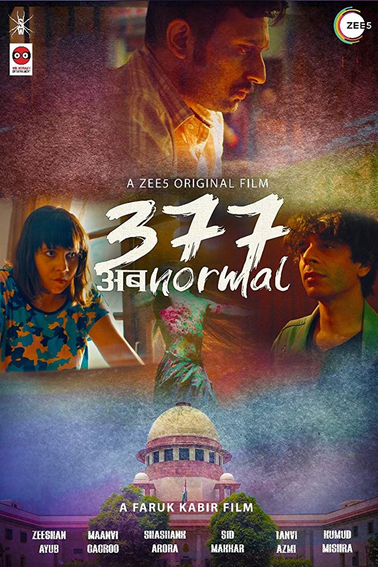 مشاهدة فيلم 377 Ab Normal مترجم بدون اعلانات - بوستر