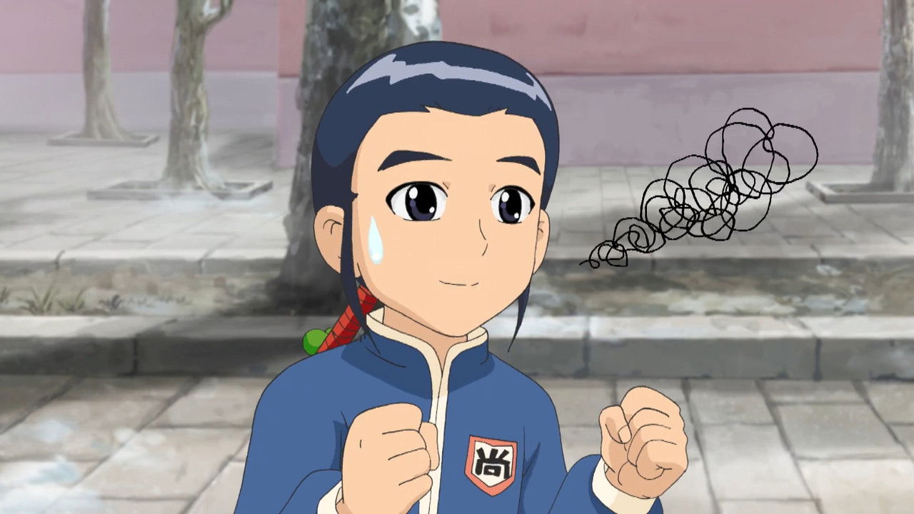 甜心格格 — Épisode 3