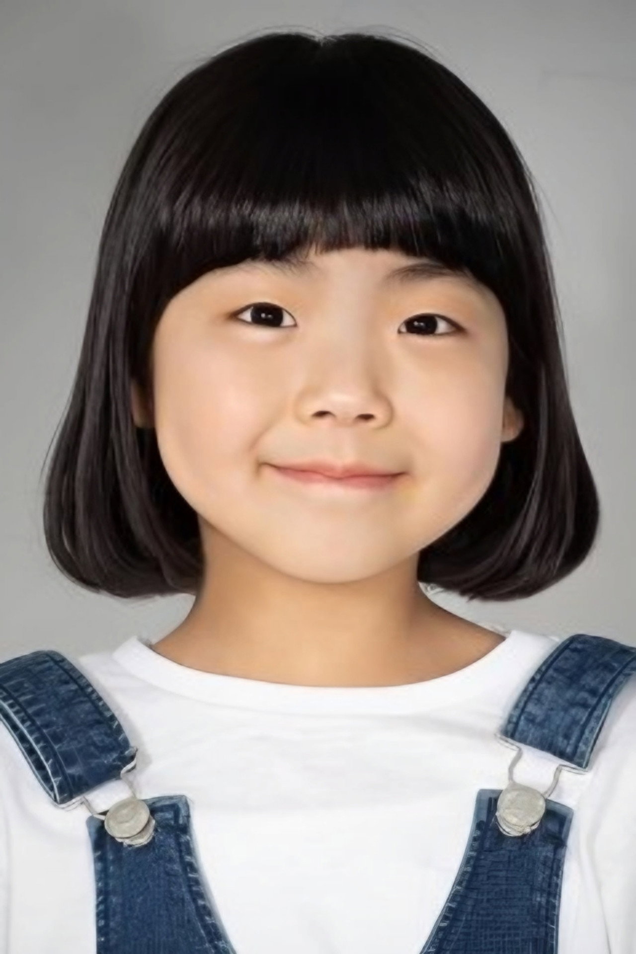 Jeong Ye-na