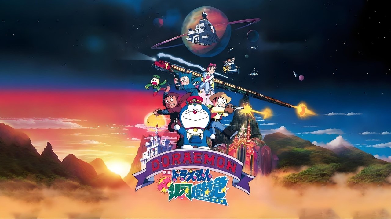 title image