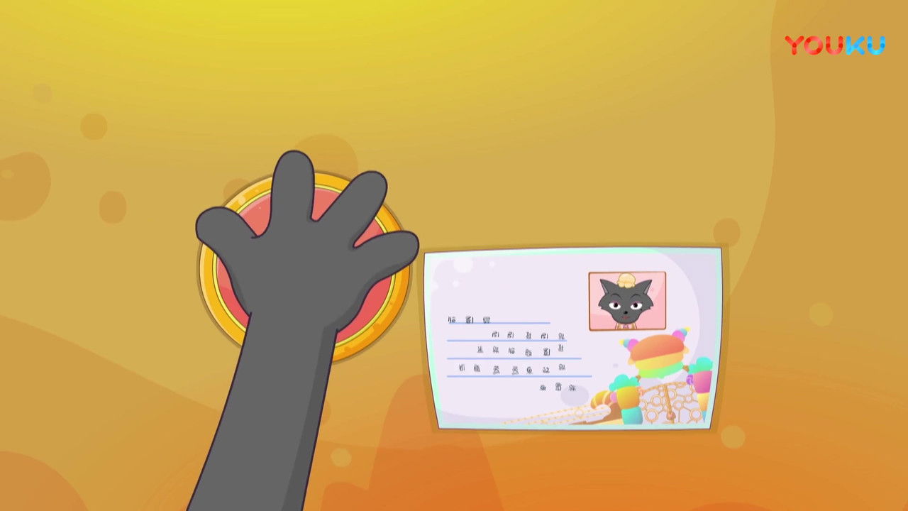 喜羊羊与灰太狼之妈妈乐疯狂 — Épisode 52