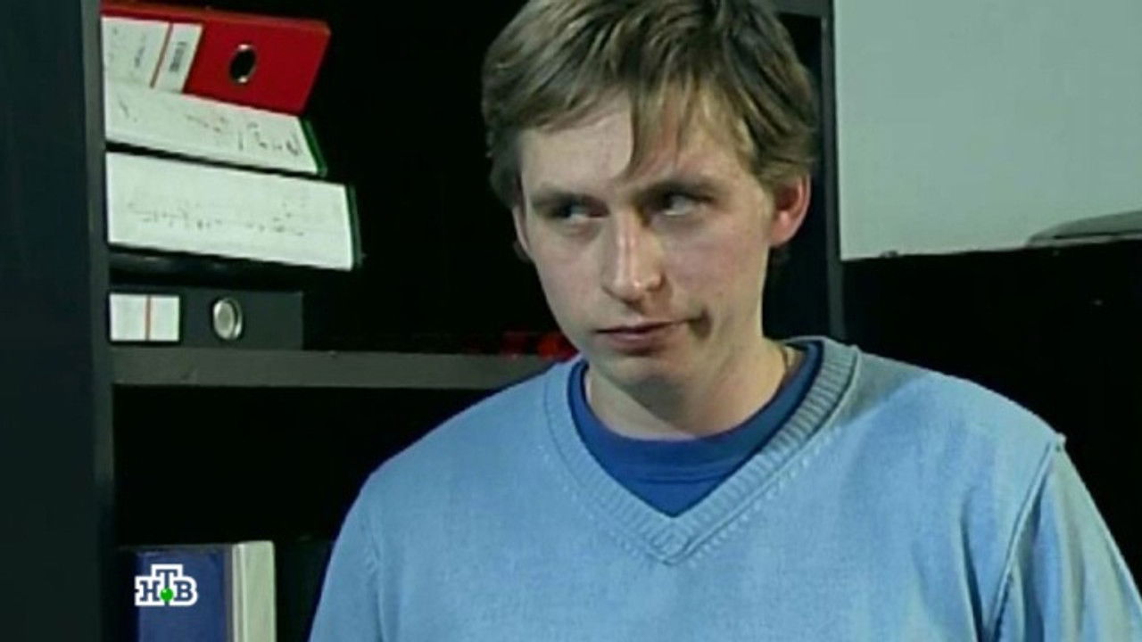 Супруги — Épisode 95