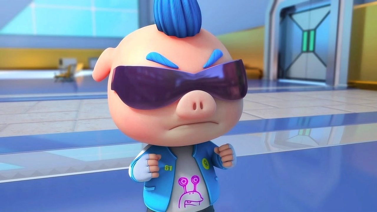 猪猪侠之竞球小英雄 — Épisode 8