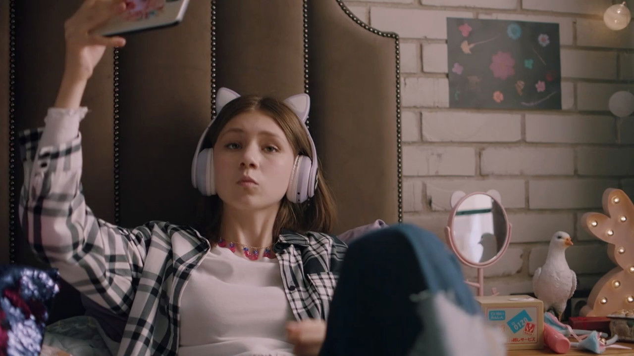 Моя мама - шпион — Épisode 14