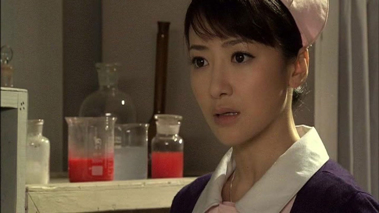 黎明绝杀 — Épisode 18