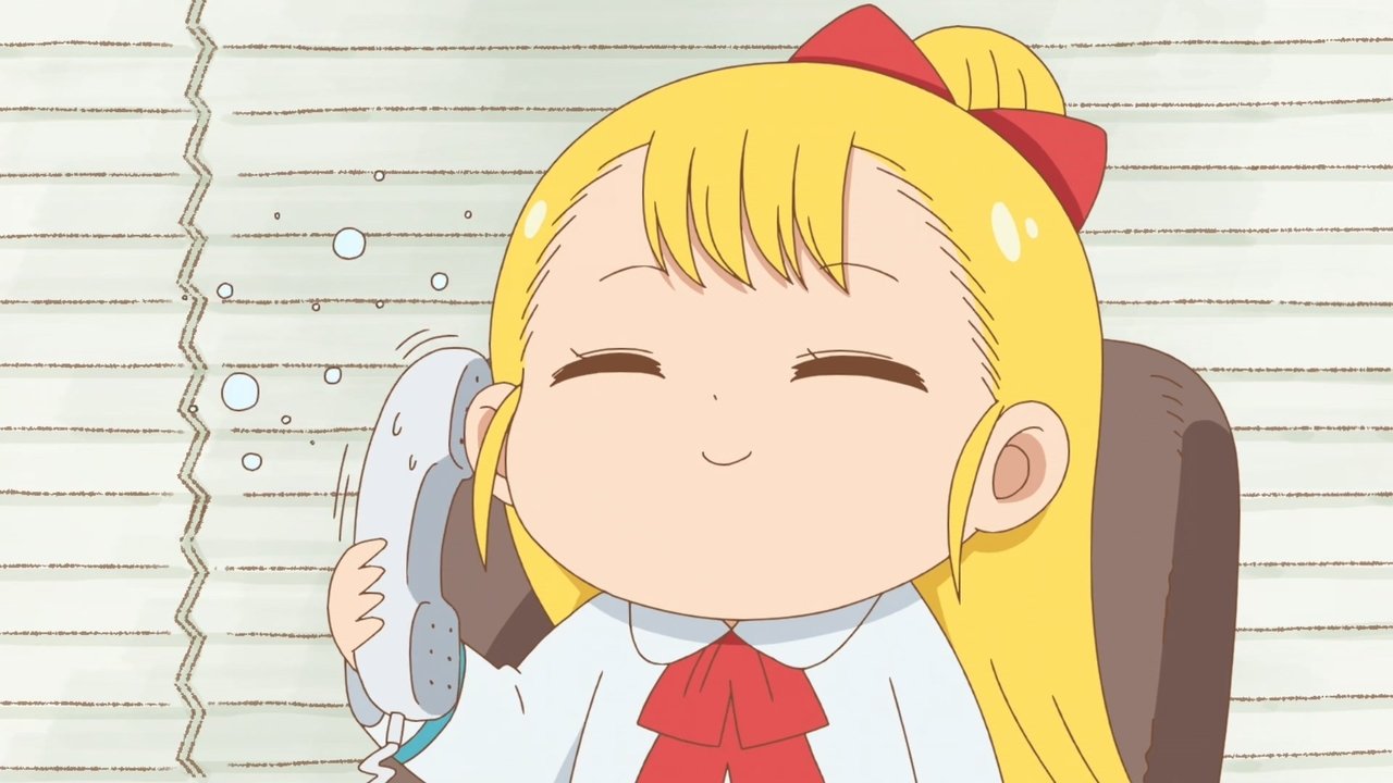 Yōjo Shachō backdrop