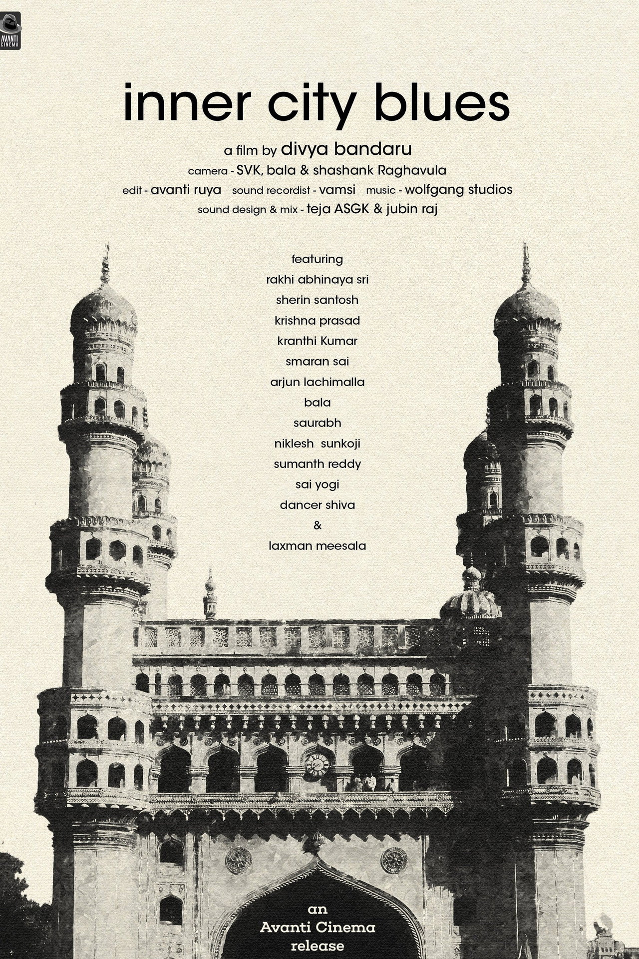 Inner City Blues Backdrop