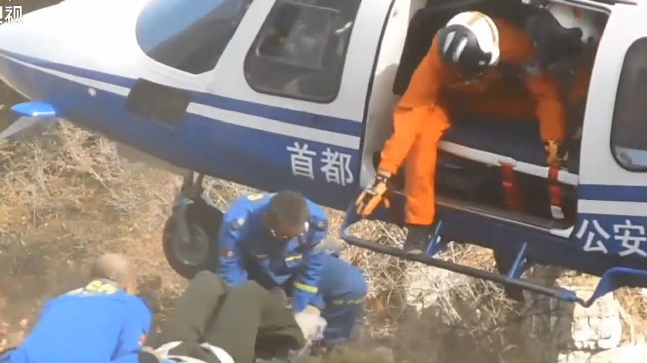 传奇故事 — Épisode 75