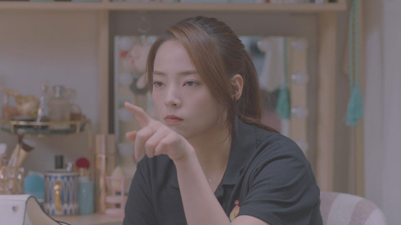 机智的上半场 — Épisode 23