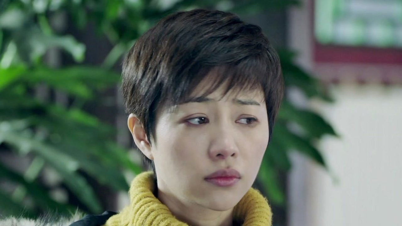 什刹海 — Épisode 6