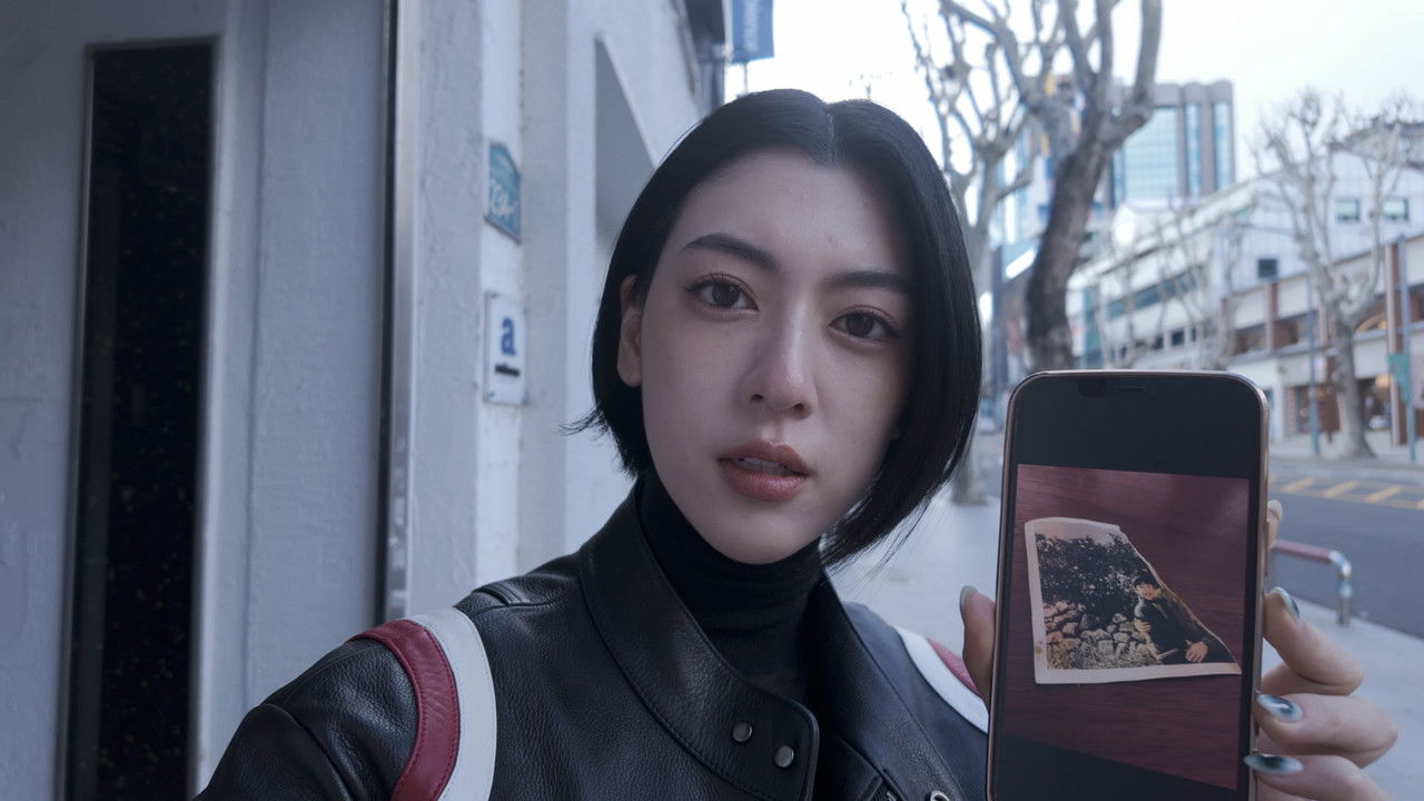 地球の歩き方 — Épisode 2