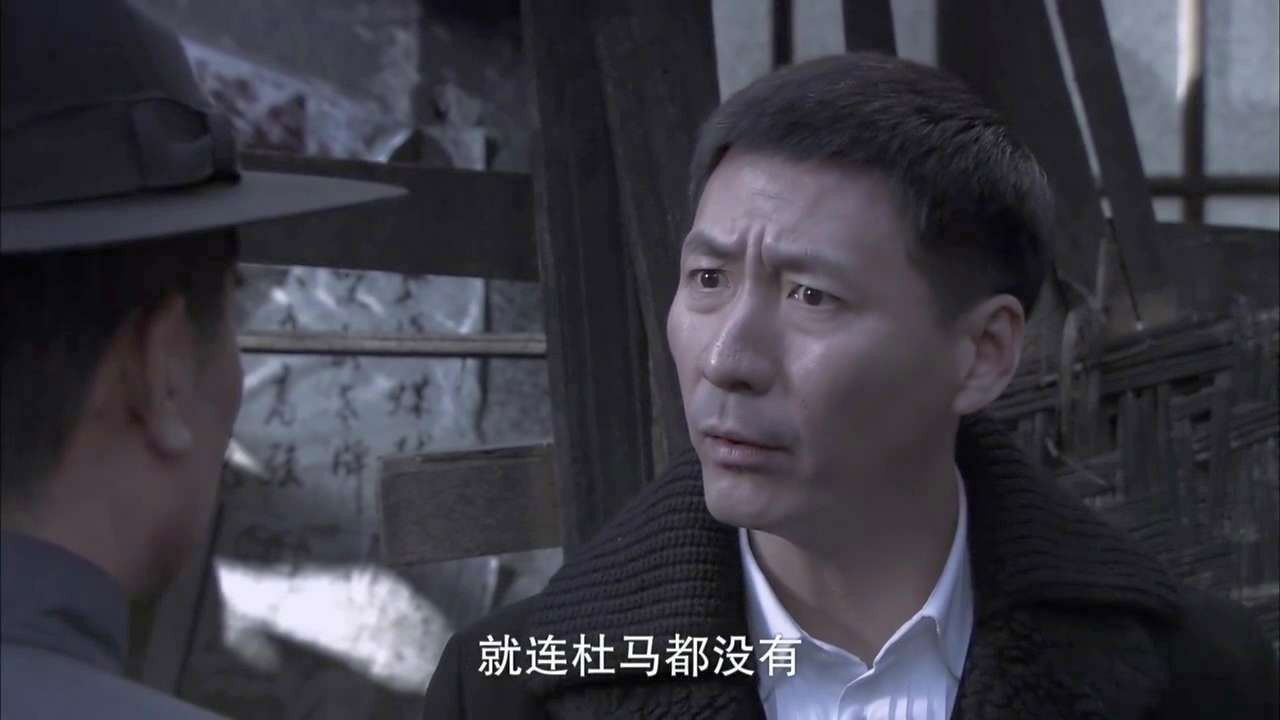 飞虎神鹰 — Épisode 32