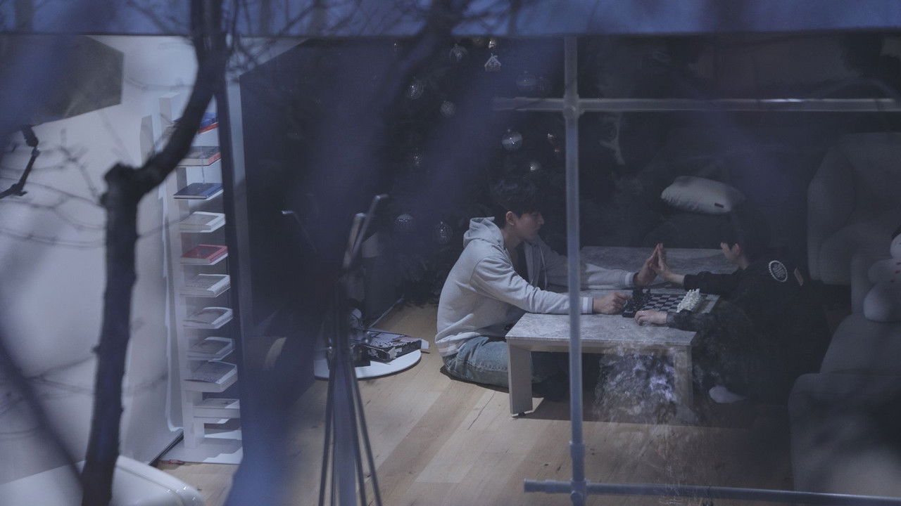 남의연애 — Épisode 9