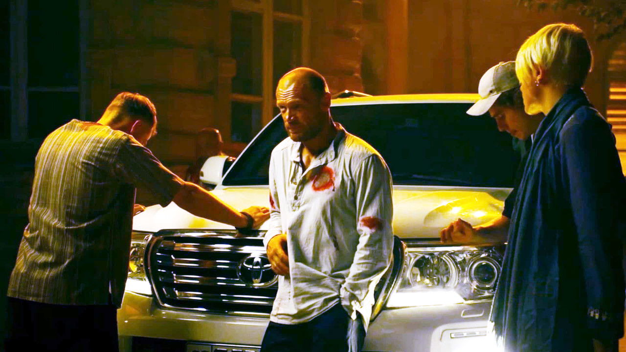 The Big Game - Season 2 Episode 7 : Episode 7