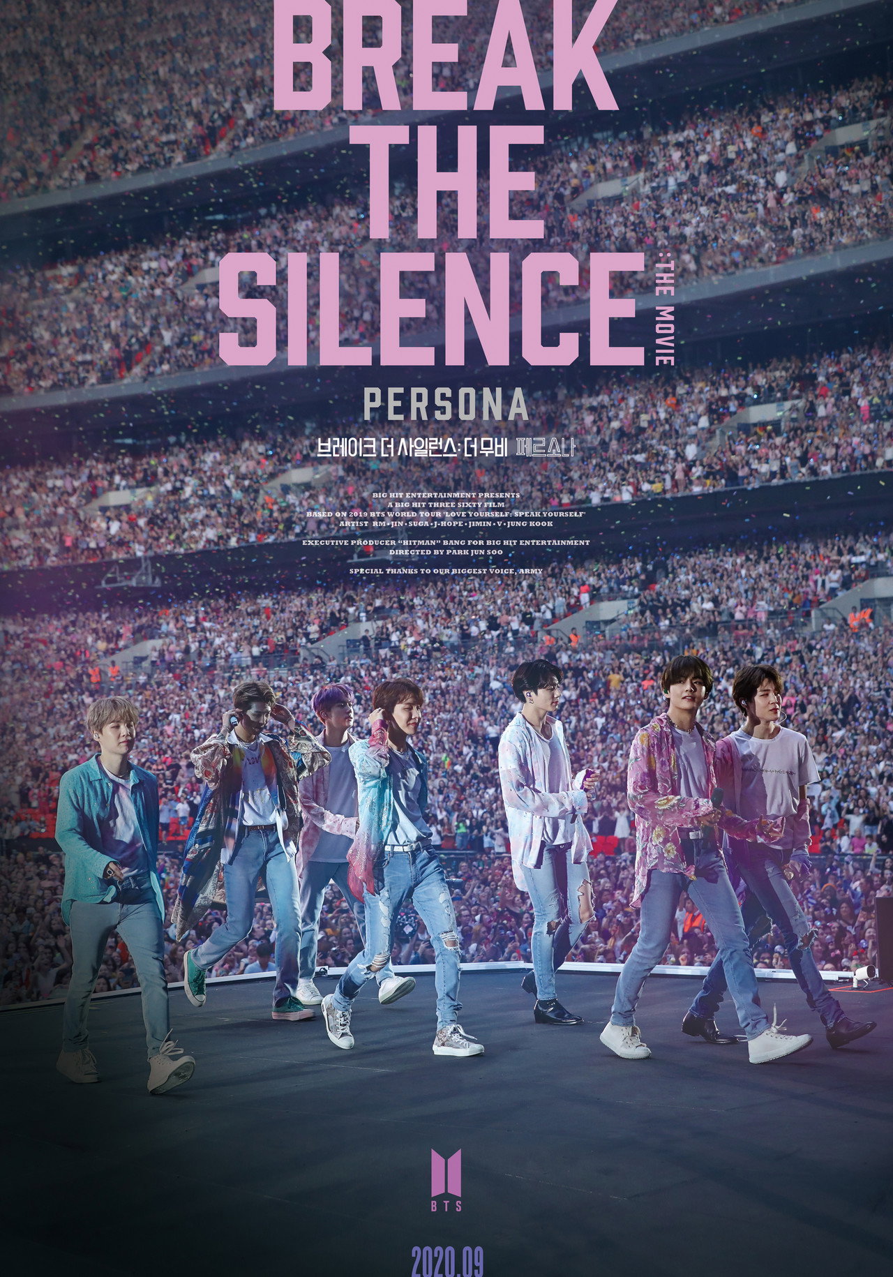Break The Silence – plakát 5