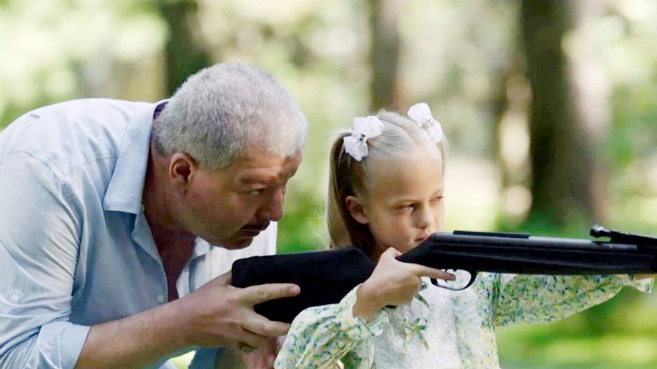 Наследство — Épisode 3