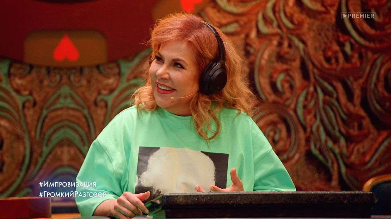Импровизация — Épisode 29
