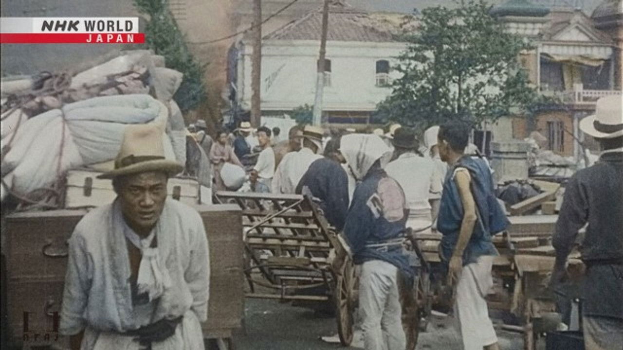 NHK Documentary — Épisode 16