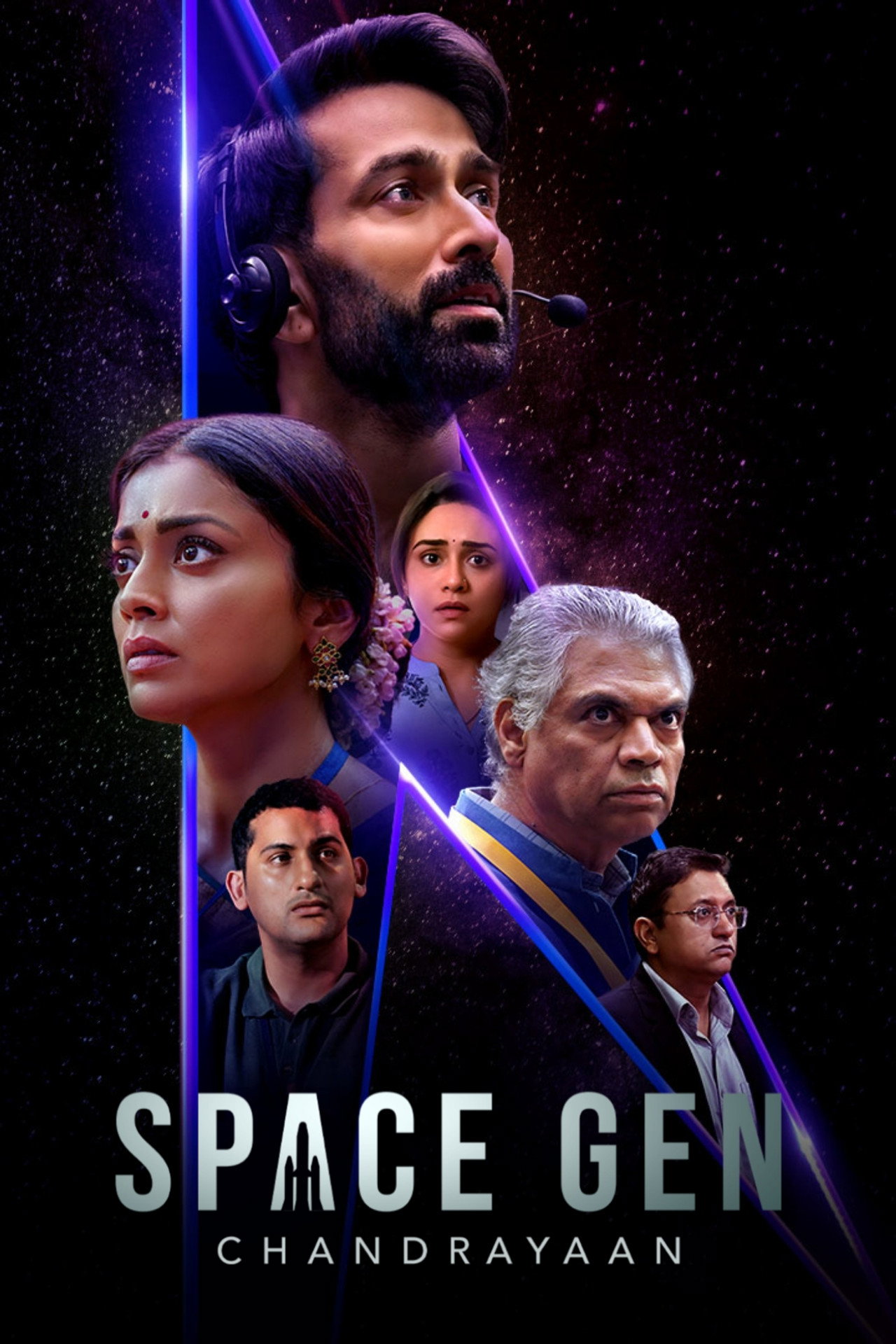 Space Gen: Chandrayaan (2026) Hindi Season 1 Complete JioHotstar backdrop