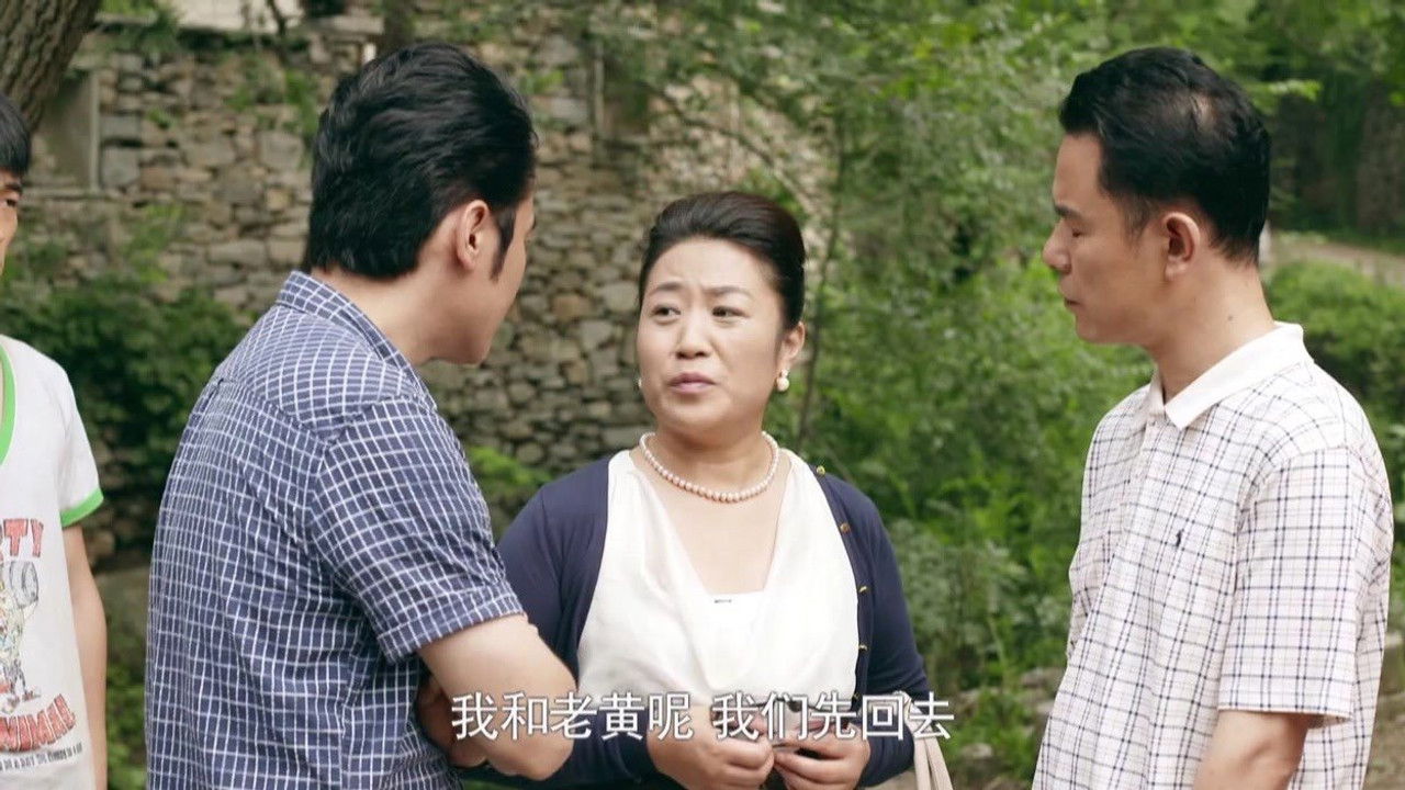 马向阳下乡记 — Épisode 17