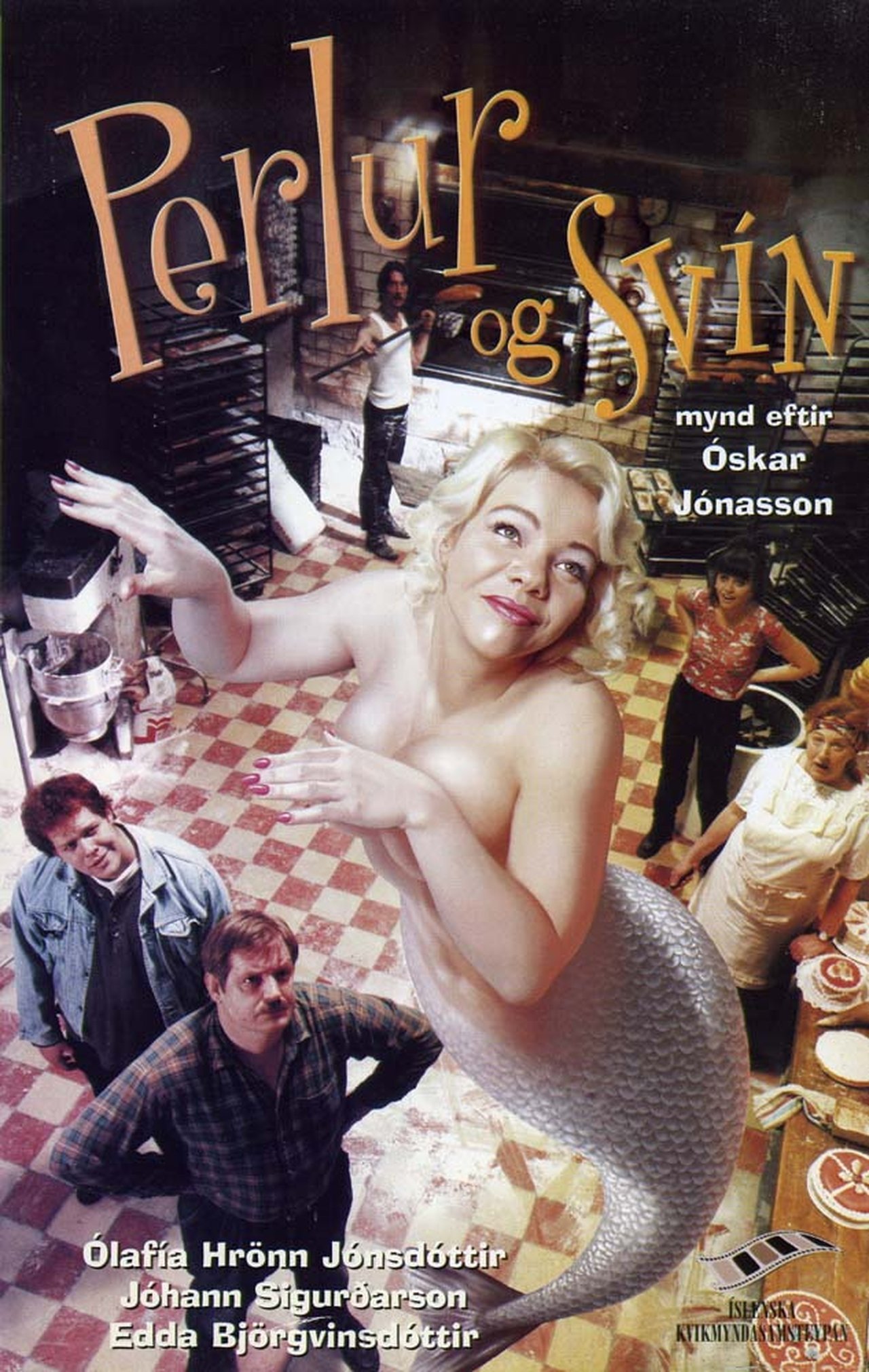 مشاهدة فيلم Pearls and Swine مترجم بدون اعلانات - بوستر