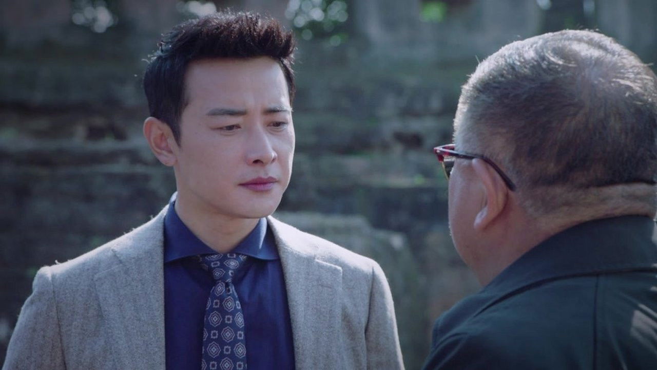 真爱的谎言之破冰者 — Épisode 17