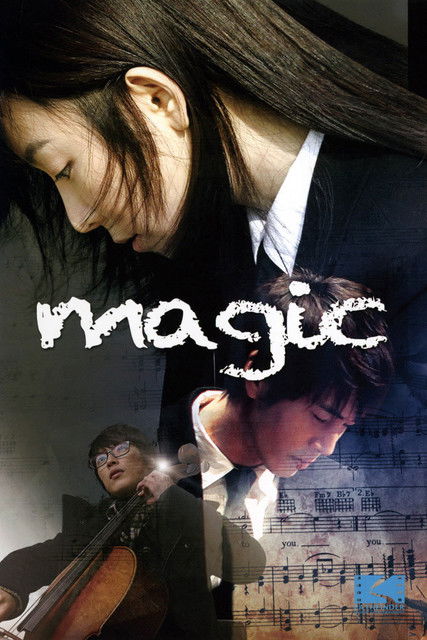 Magic (2010)
