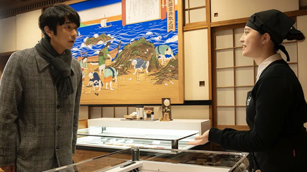 #居酒屋新幹線 — Épisode 5