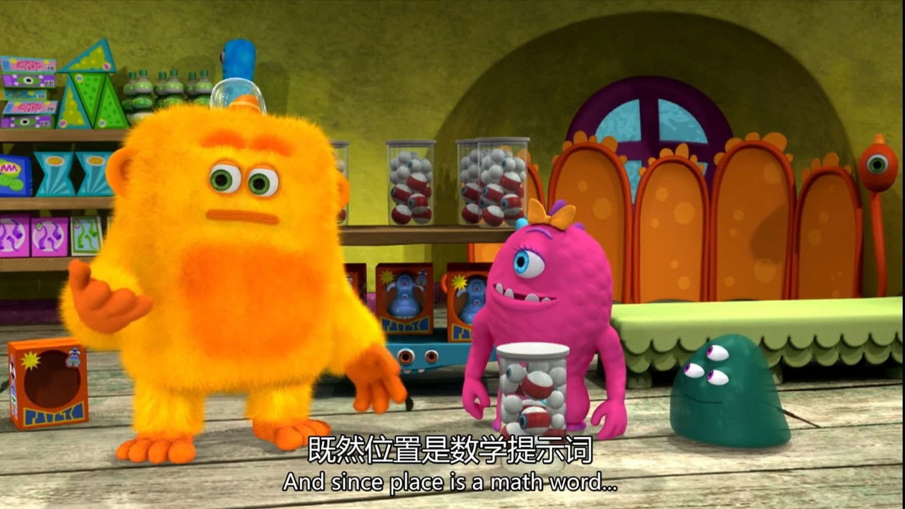 Monster Math Squad — Épisode 30