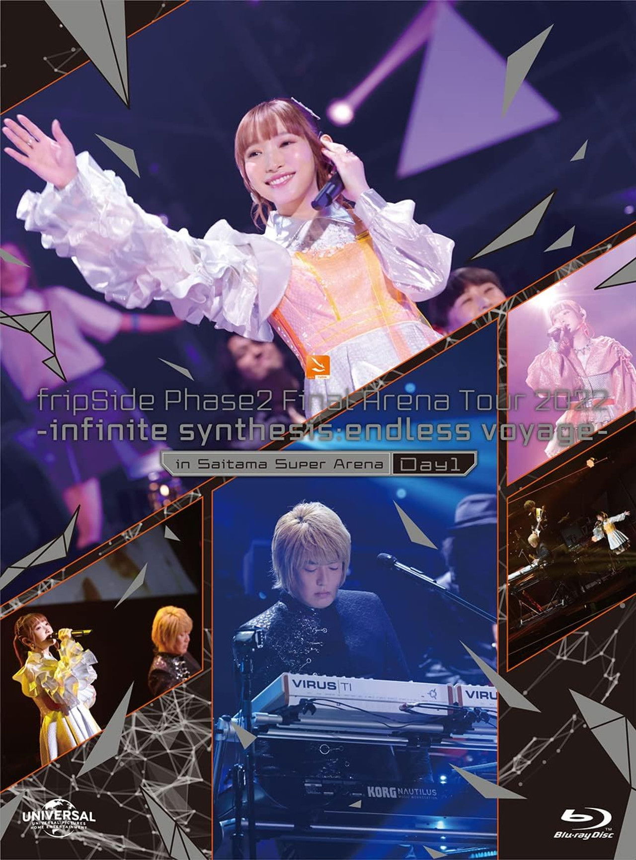 fripSide Phase2 Final Arena Tour 2022 -infinite synthesis:endless voyage- in Saitama Super Arena Day1 Backdrop