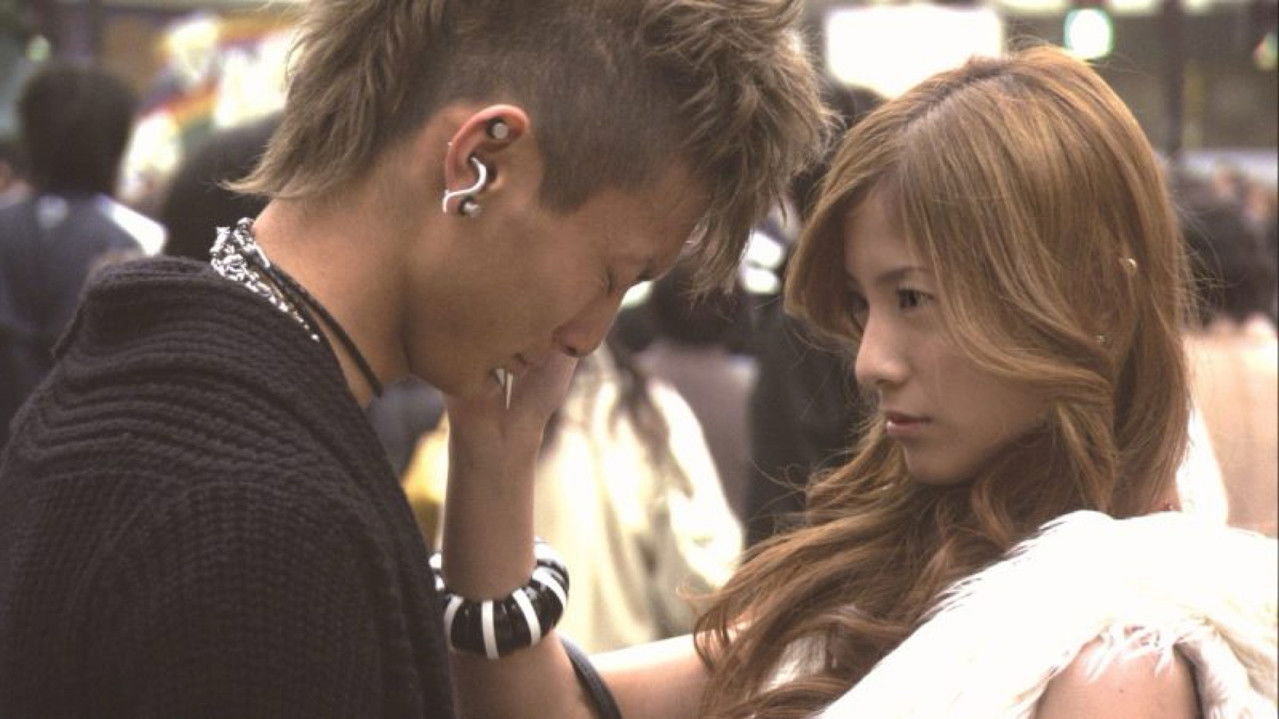 蛇にピアス (2008) trailer