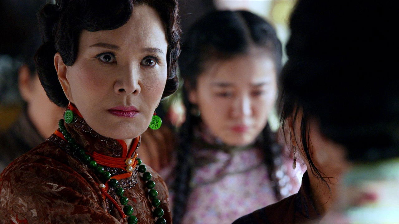 爱情悠悠药草香 — Épisode 45