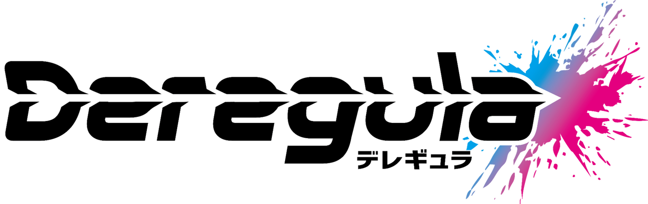 Deregula