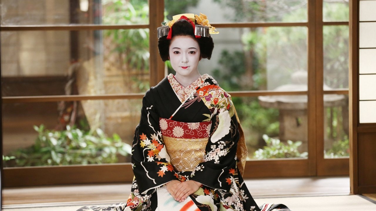 Scen från Lady Maiko