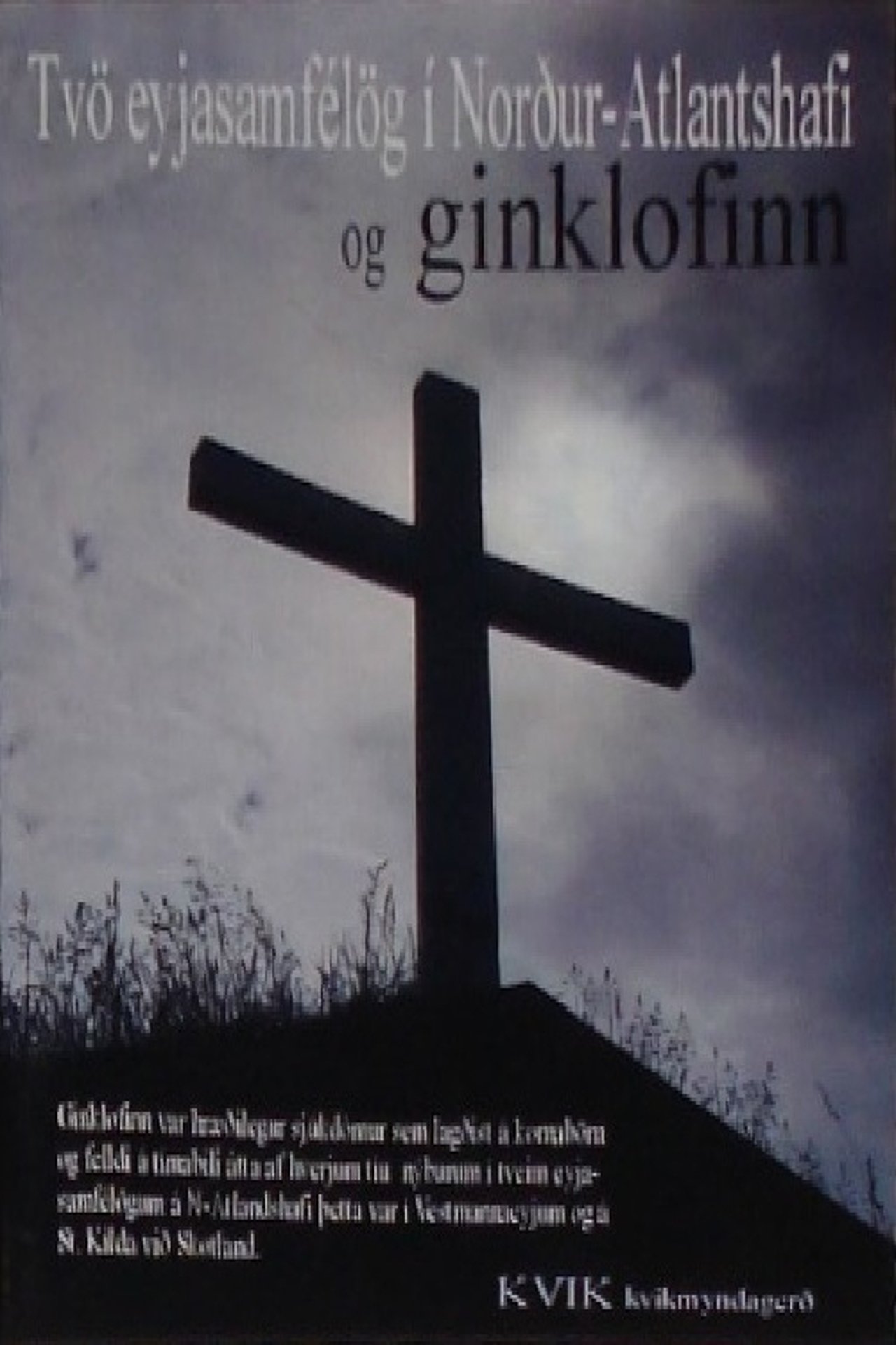 Ginklofinn Ginklofinn