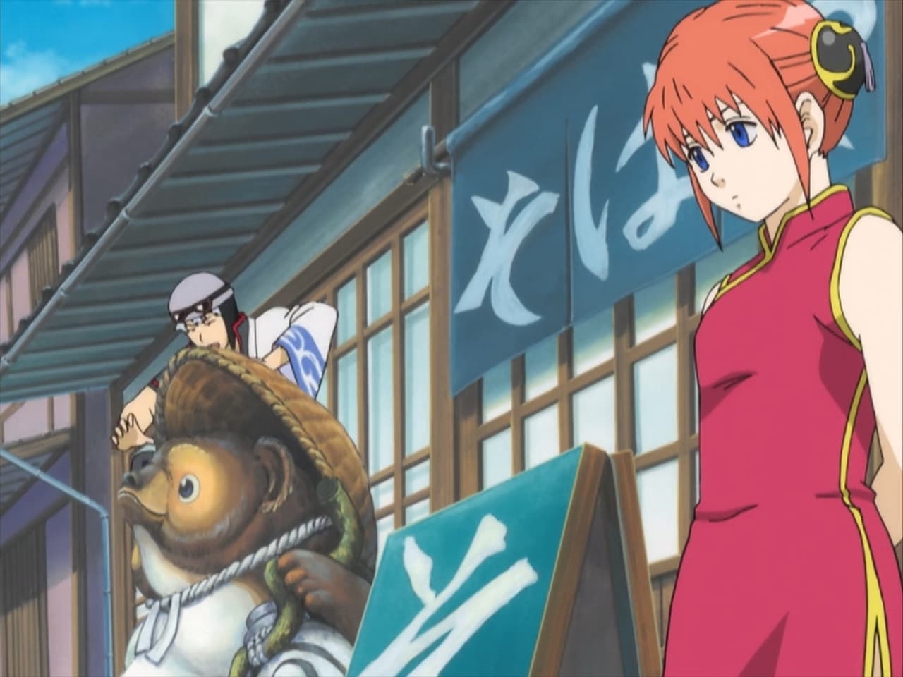 Gintama - Season 1 Episode 4 : Watch Out! Weekly Shonen JUMP Sometimes Comes Out on Saturdays!