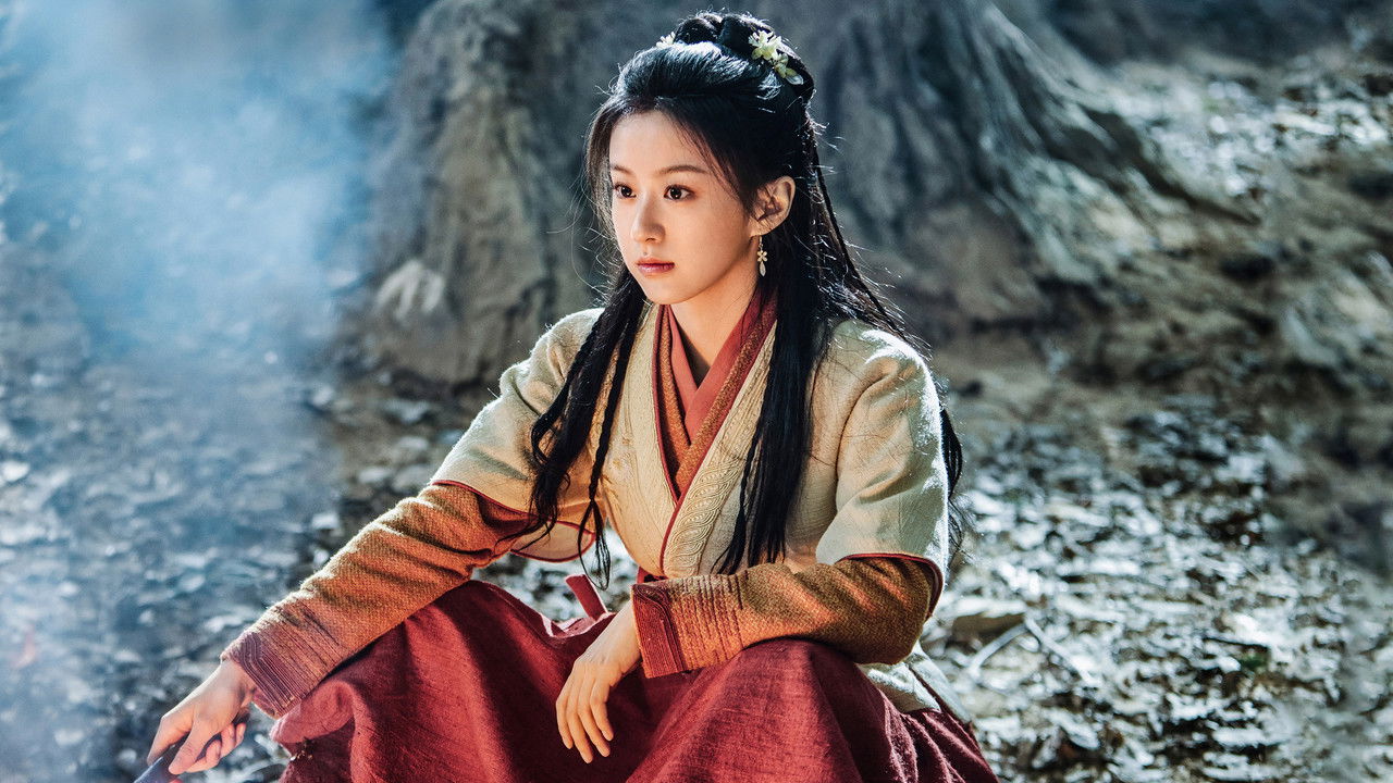 The Legend of Heroes (2024) trailer