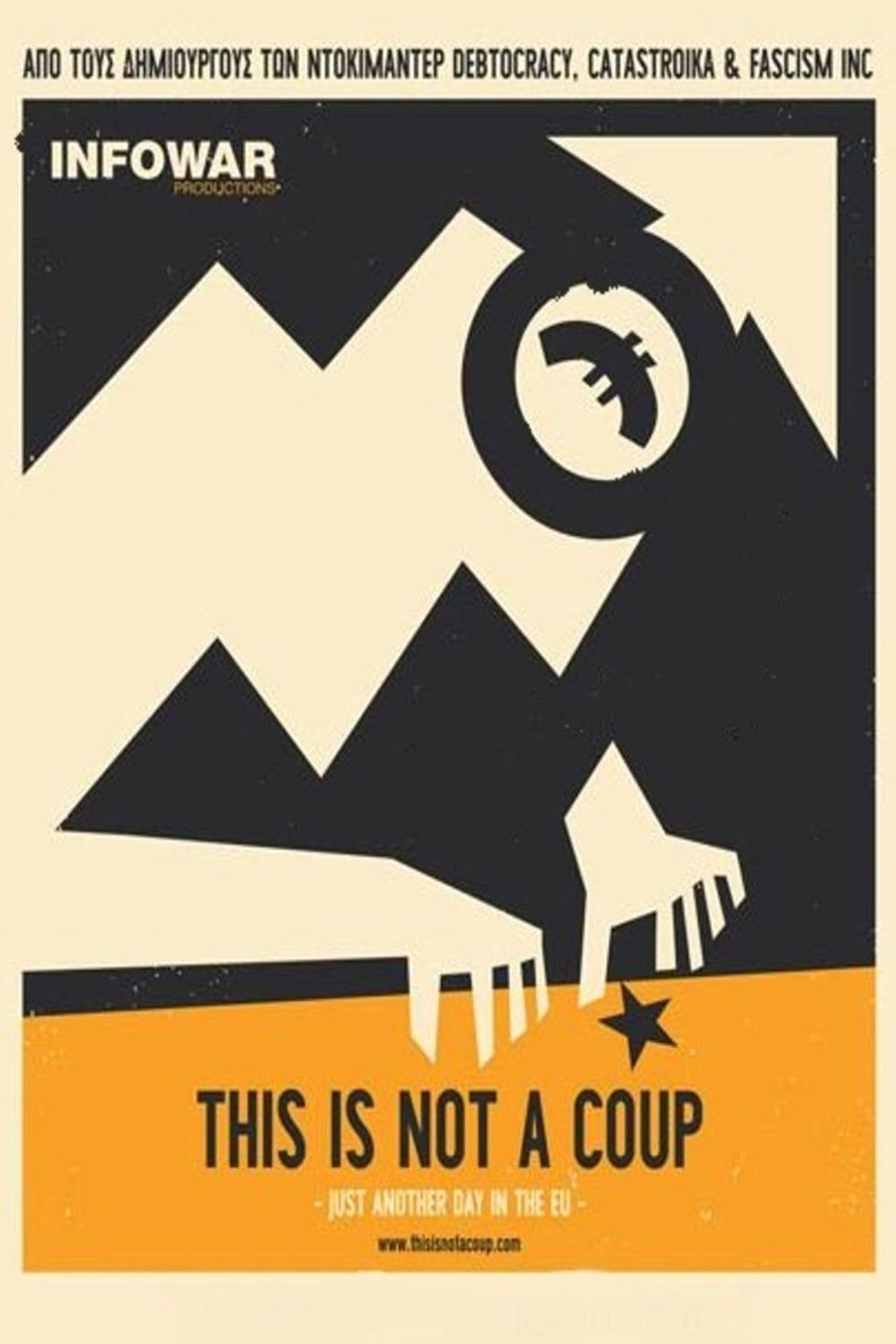 This Is Not a Coup This Is Not a Coup