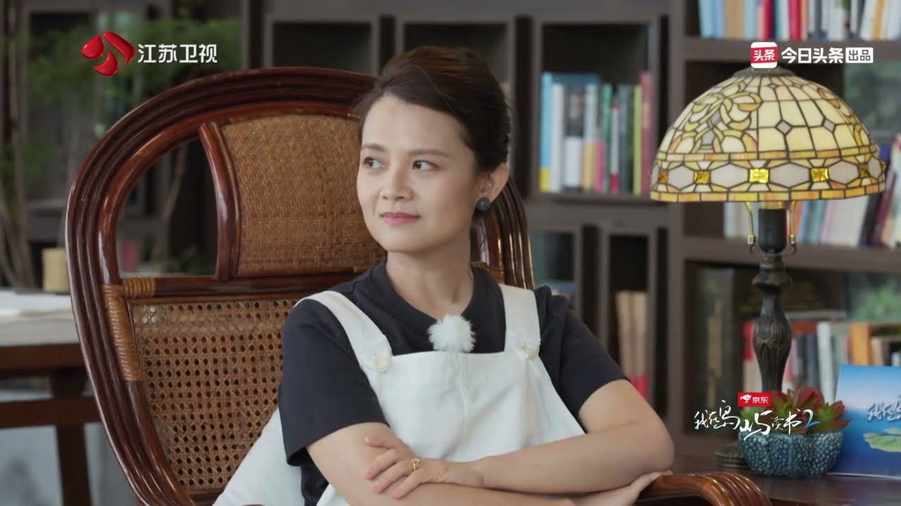 我在岛屿读书 — Épisode 8