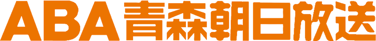 Asahi Broadcasting Aomori