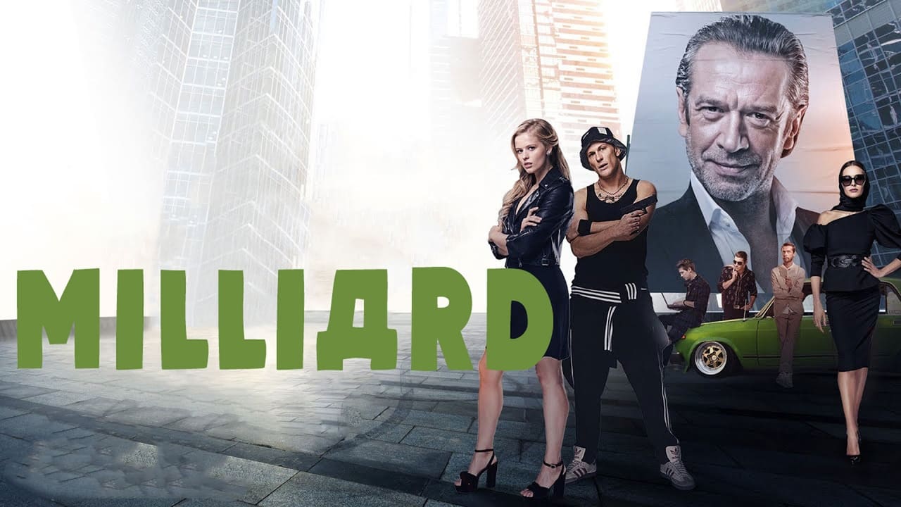 1000 millones (Milliard)