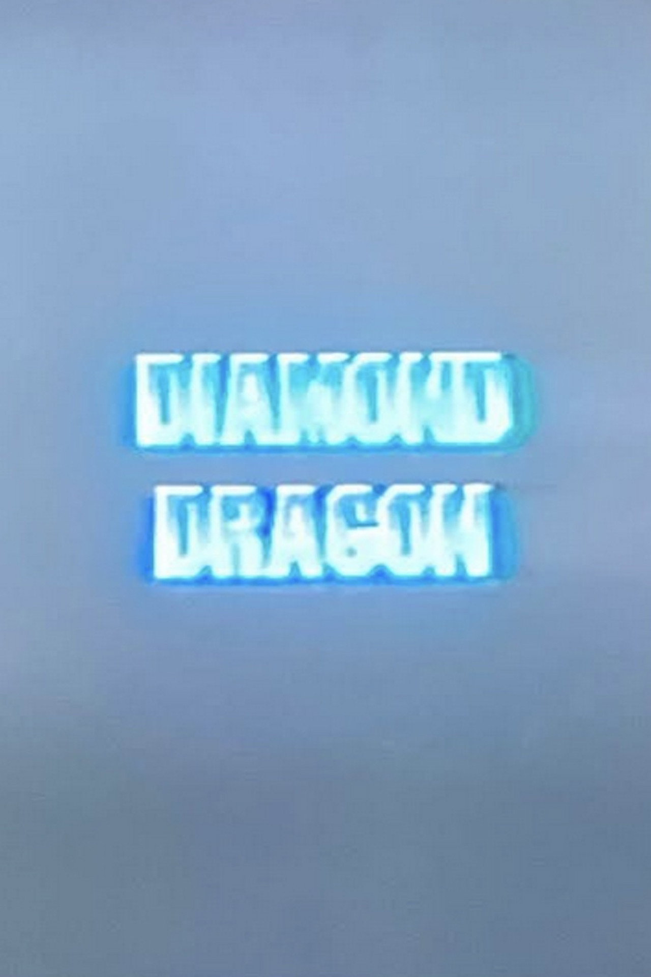 Diamond Dragon filmaffisch