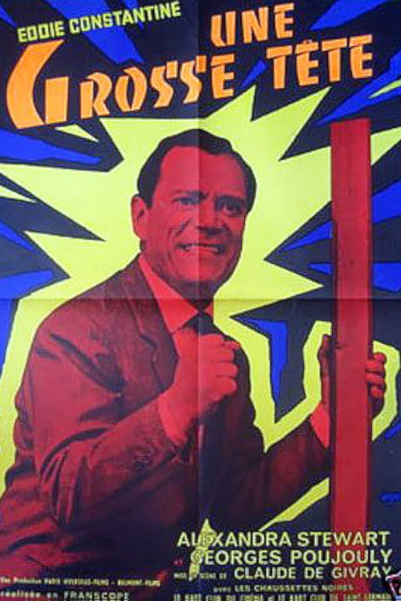 A Swelled Head Backdrop