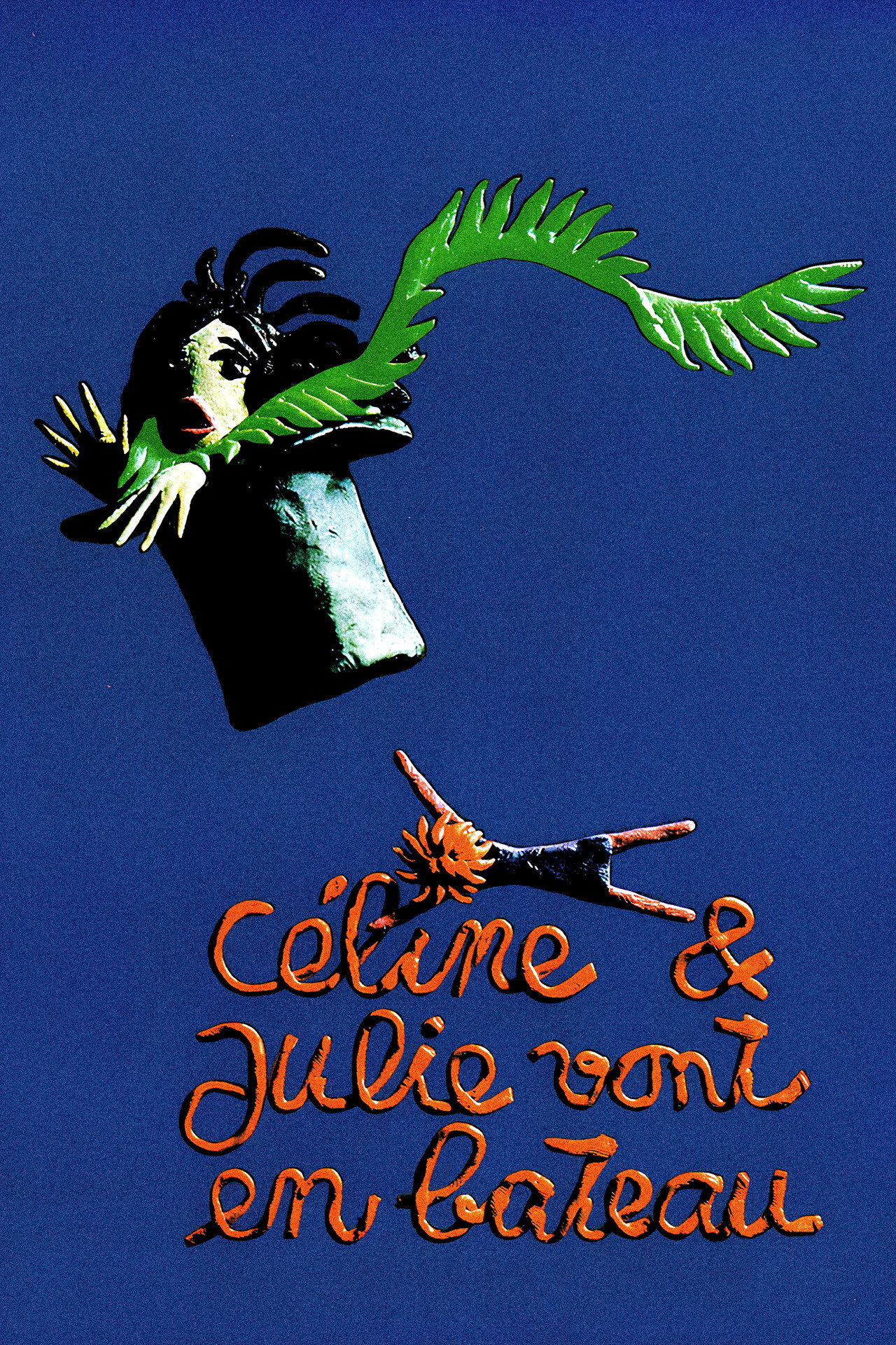 posters 33