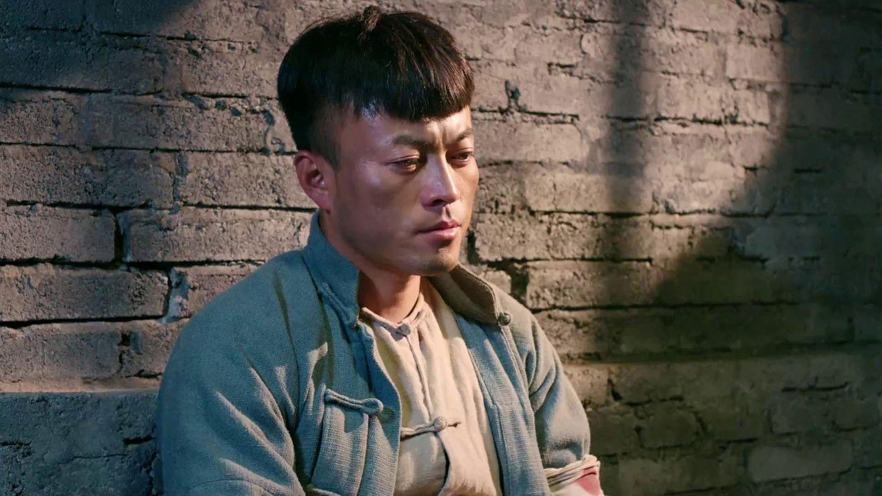 丁大命 — Épisode 35